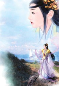 撩遍天下无敌手